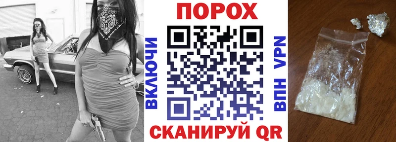 АМФ 97%  Инта 
