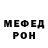 MDMA VHQ Daniil Kovalchuk