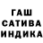 A PVP Соль Akid Uchiha