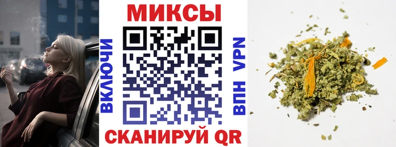 БУТИРАТ Butirat  Инта 
