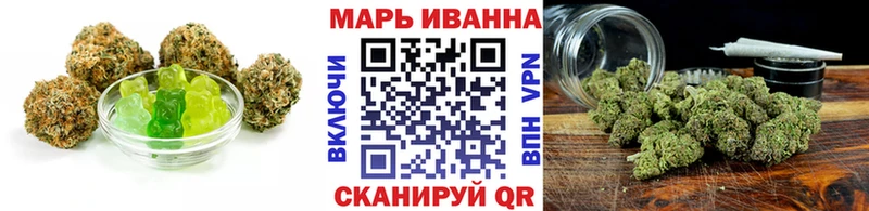 сайты даркнета телеграм  где купить   Инта  Canna-Cookies конопля 