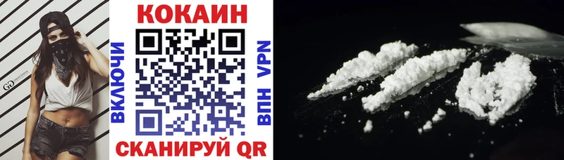 blacksprut как зайти  где купить   Инта  COCAIN Колумбийский 