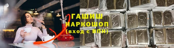 прущая мука Володарск