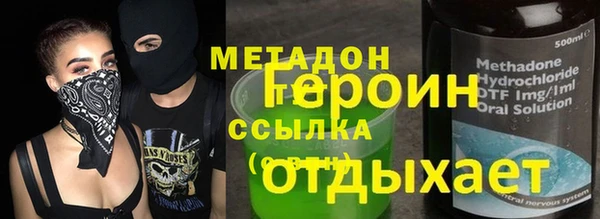прущая мука Володарск