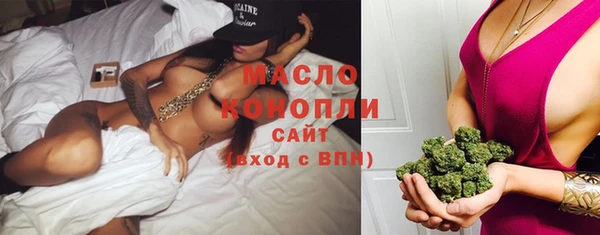 героин Волоколамск