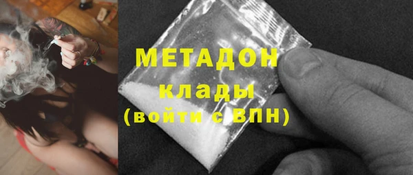 прущая мука Володарск
