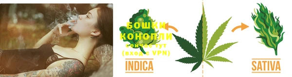 бутик Волосово