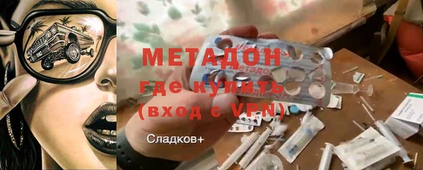 прущий лед Богданович