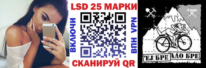 дарнет шоп Инта кракен зеркало Марки N-bome 1,8мг