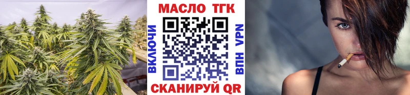 KRAKEN онион  Инта  ТГК жижа  как найти  