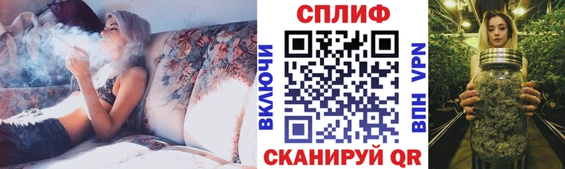 Каннабис тримм  дарнет шоп  Инта 